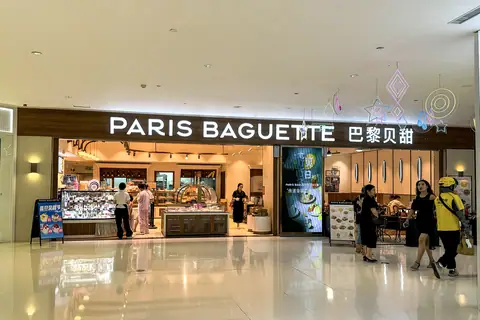 Farmhouse Bakery photo 2